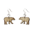 Polar Bear Earrings #1733