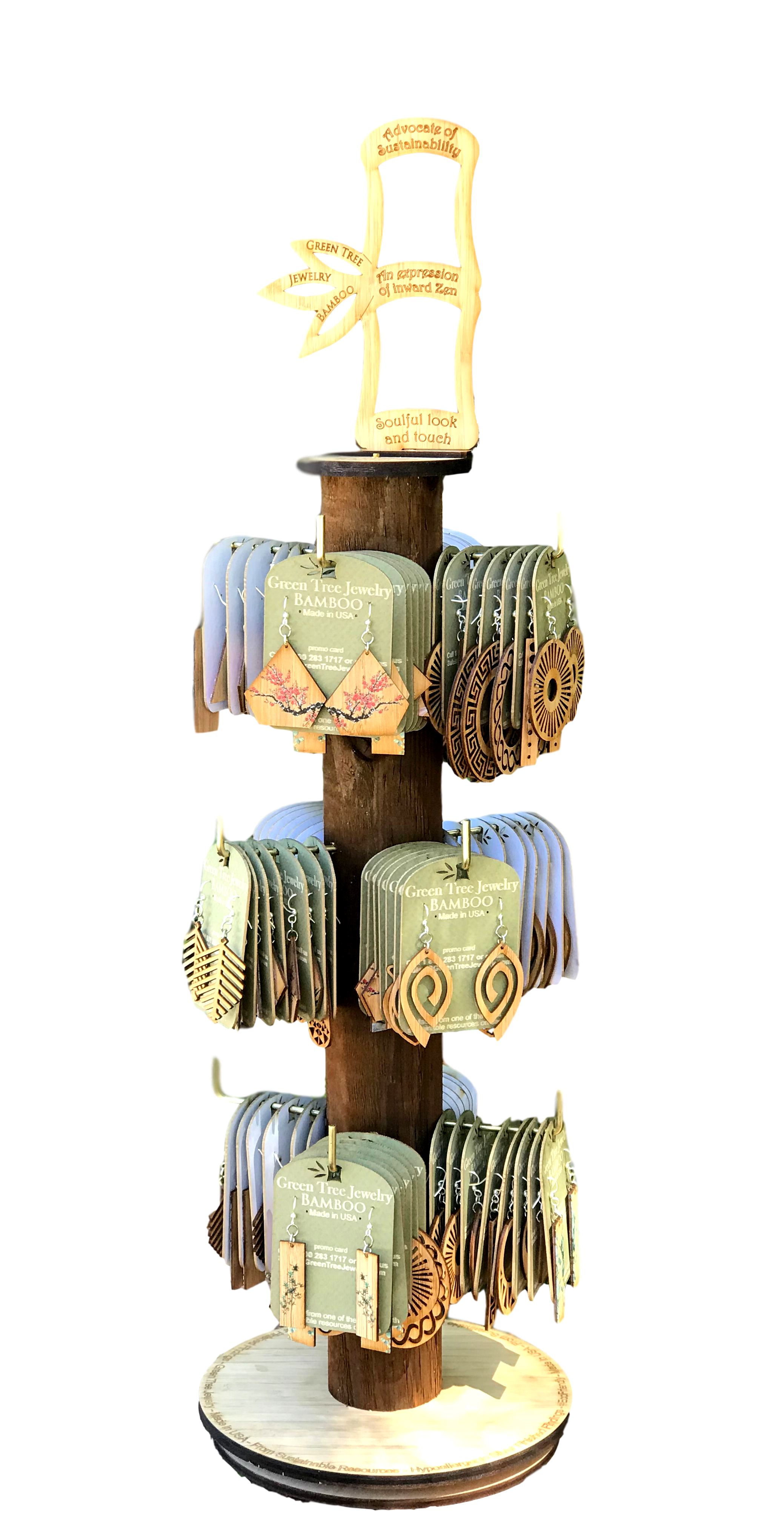 Bamboo Display Only