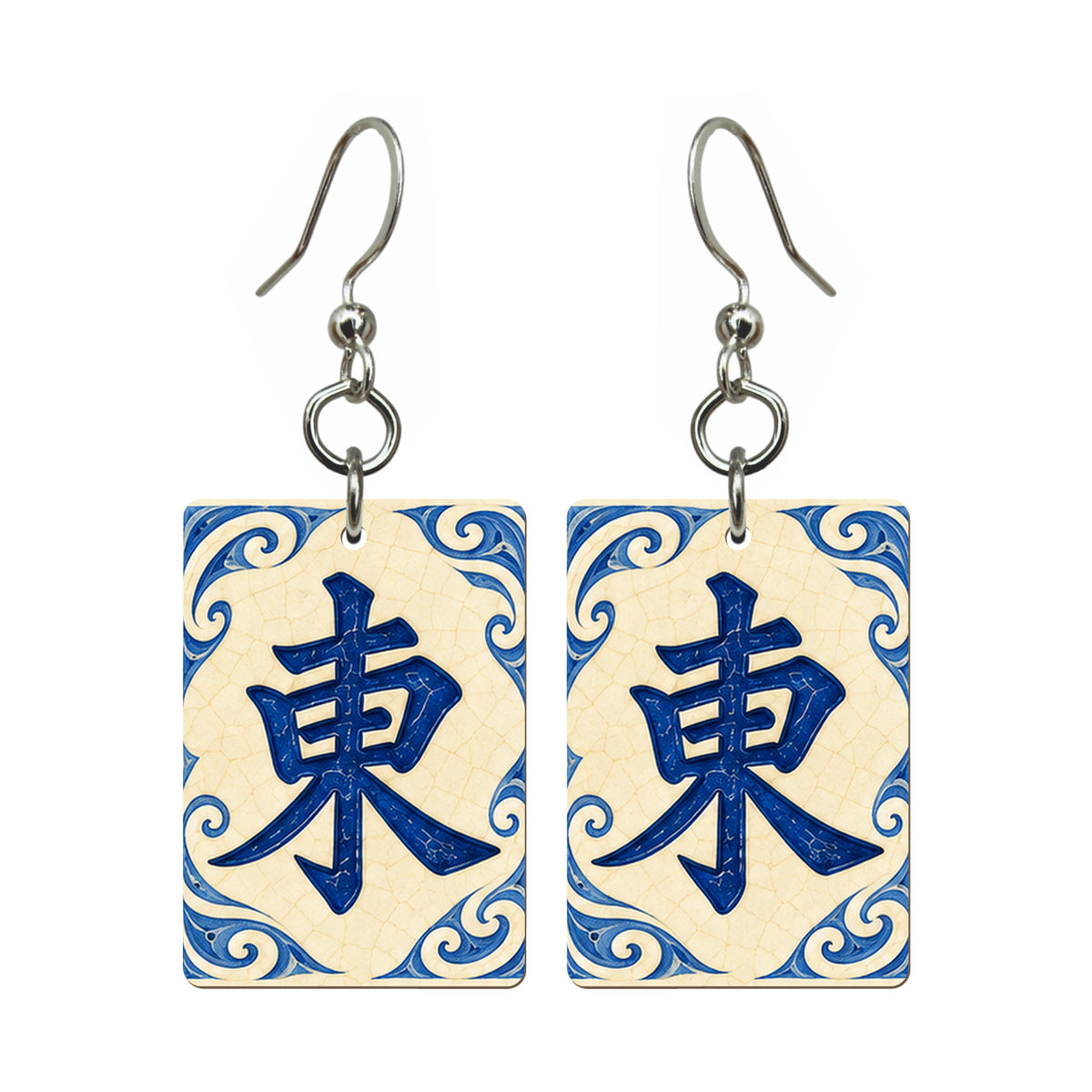 Pottery Wind East Wind Mahjong Earrings | FWMJ106 — earring pair