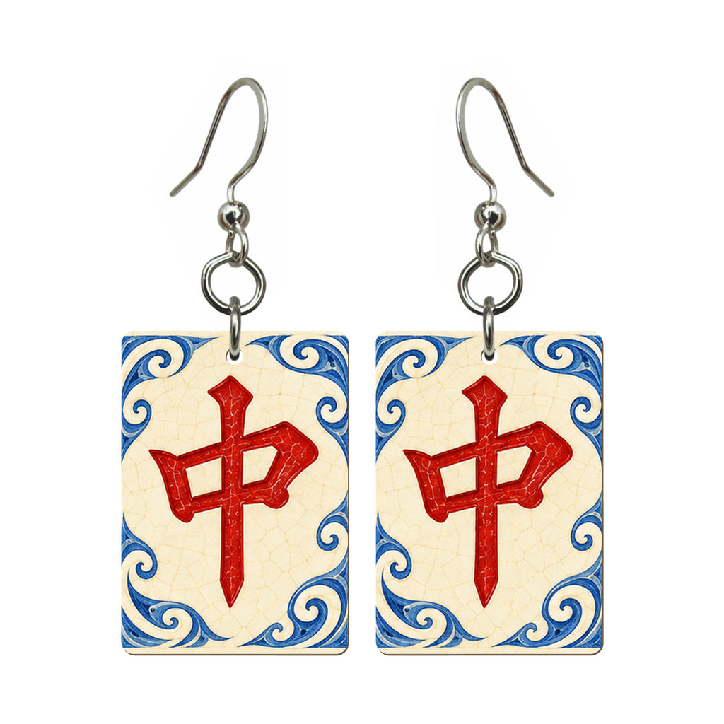 Pottery Wind Red Dragon Mahjong Earrings | FWMJ107 — earring pair