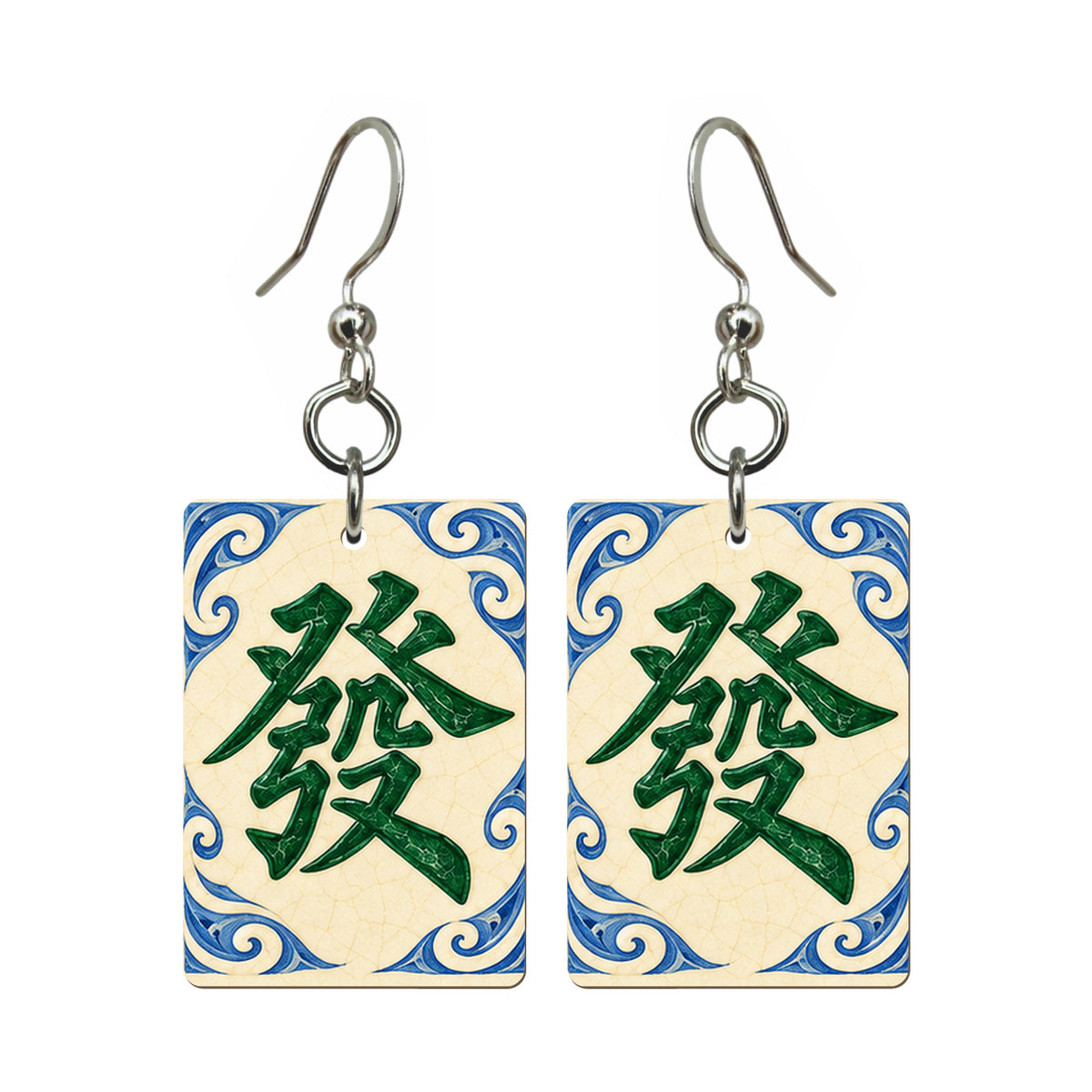 Pottery Wind Green Dragon Mahjong Earrings | FWMJ108 — earring pair