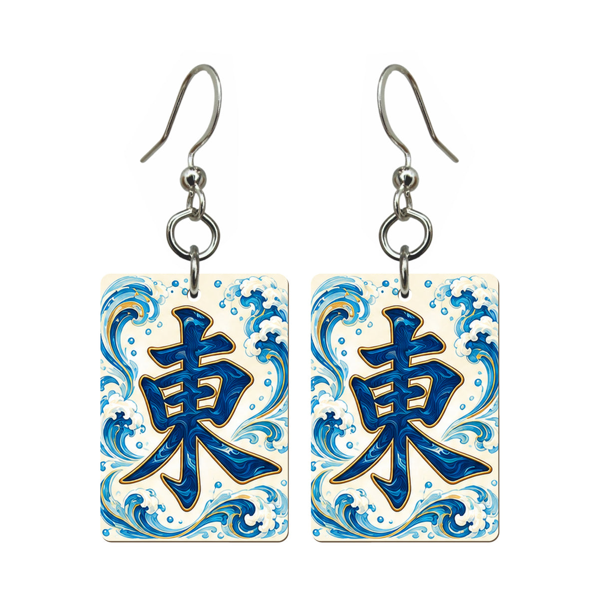 Tide Wind East Wind Mahjong Earrings | FWMJ118 — earring pair