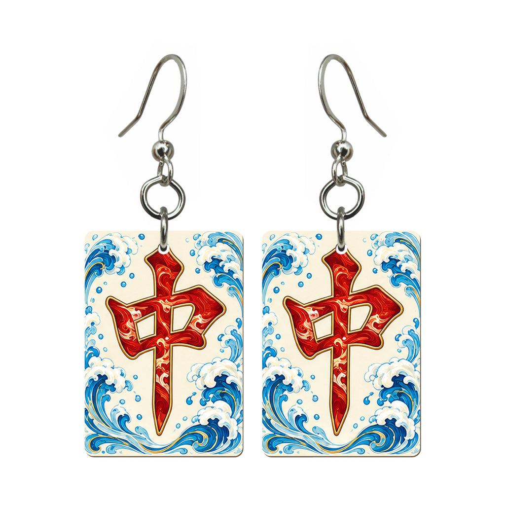 Tide Wind Red Dragon Mahjong Earrings | FWMJ119 — earring pair