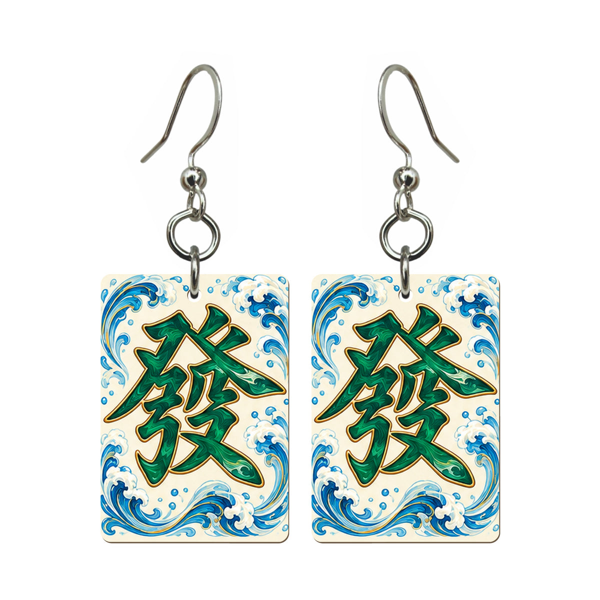 Tide Wind Green Dragon Mahjong Earrings | FWMJ120 — earring pair