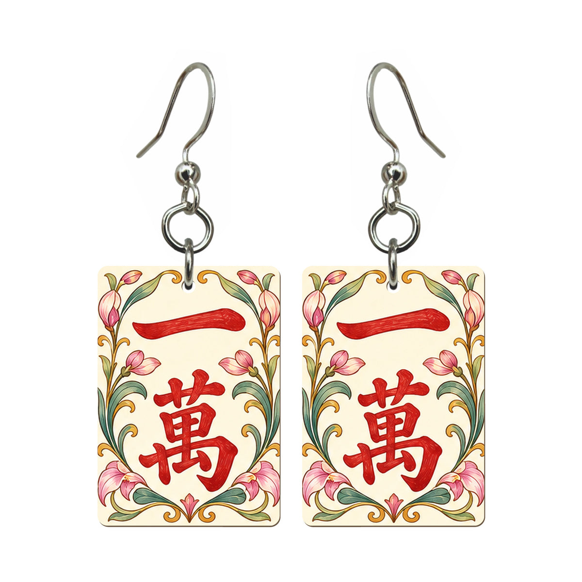 Nouveau Orchid One Character Mahjong Earrings | FWMJ129 — earring pair