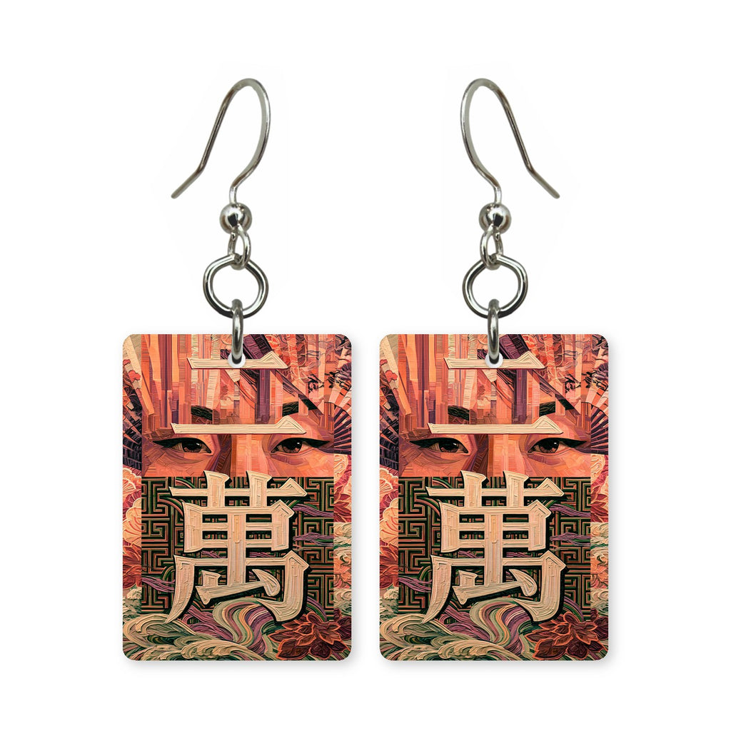 Two of Characters Mahjong Earrings | FWMJ12