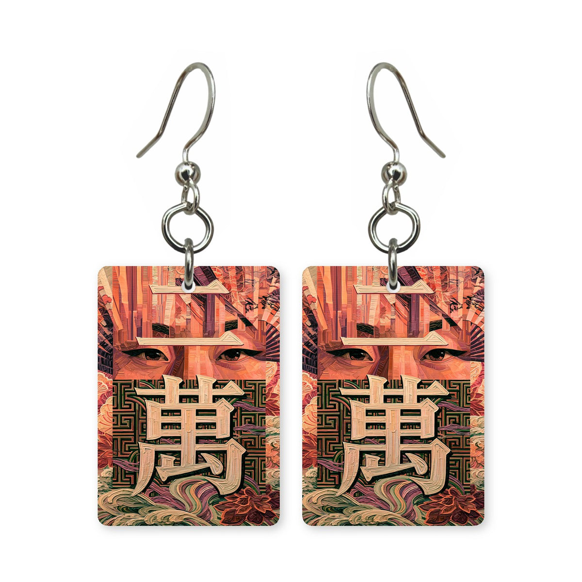 Two of Characters Mahjong Earrings | FWMJ12