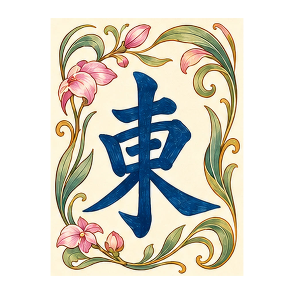 Nouveau Orchid East Wind Mahjong Earrings | FWMJ130 — artwork detail