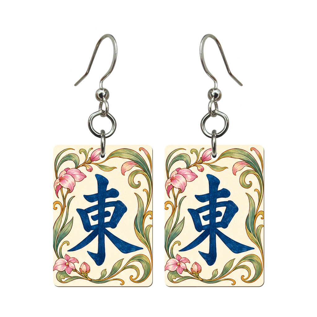 Nouveau Orchid East Wind Mahjong Earrings | FWMJ130 — earring pair