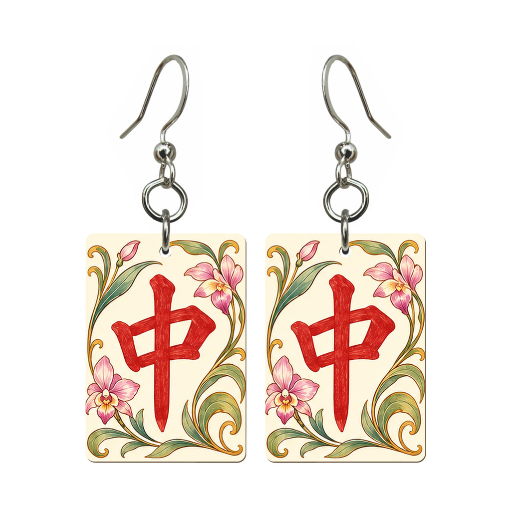 Nouveau Orchid Red Dragon Mahjong Earrings | FWMJ131 — earring pair