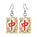 Nouveau Orchid Red Dragon Mahjong Earrings | FWMJ131 — earring pair