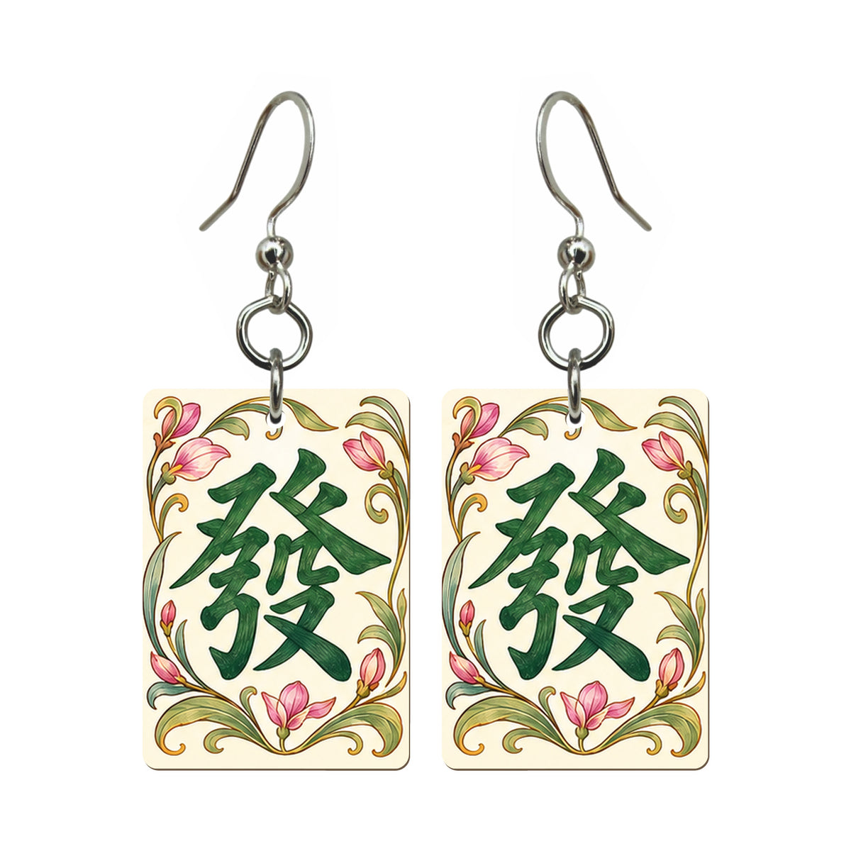 Nouveau Orchid Green Dragon Mahjong Earrings | FWMJ132 — earring pair