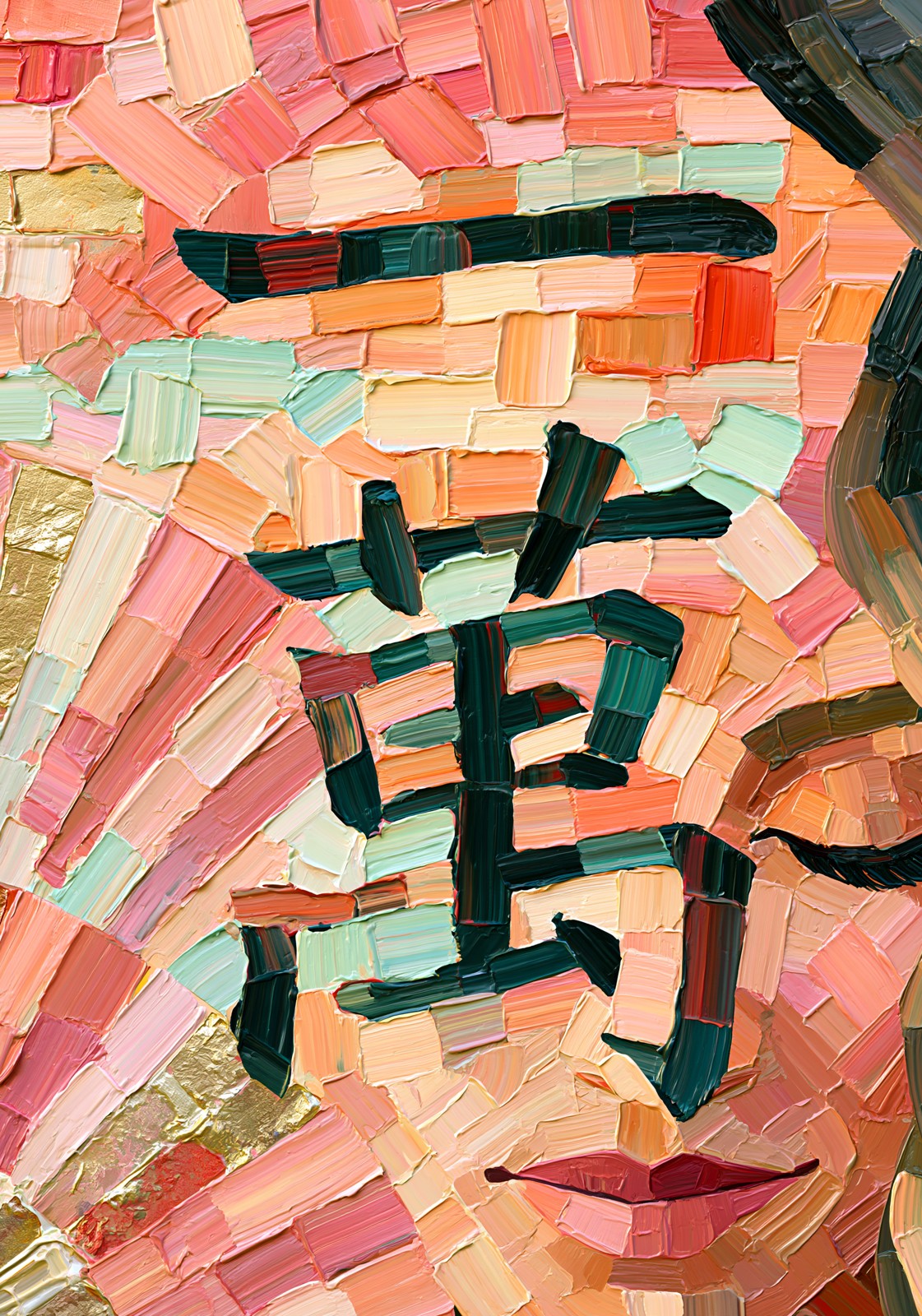 One Crak Mosaic Mahjong Earrings | FWMJ13