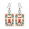 Folk Luck One Character Mahjong Earrings | FWMJ141 — earring pair