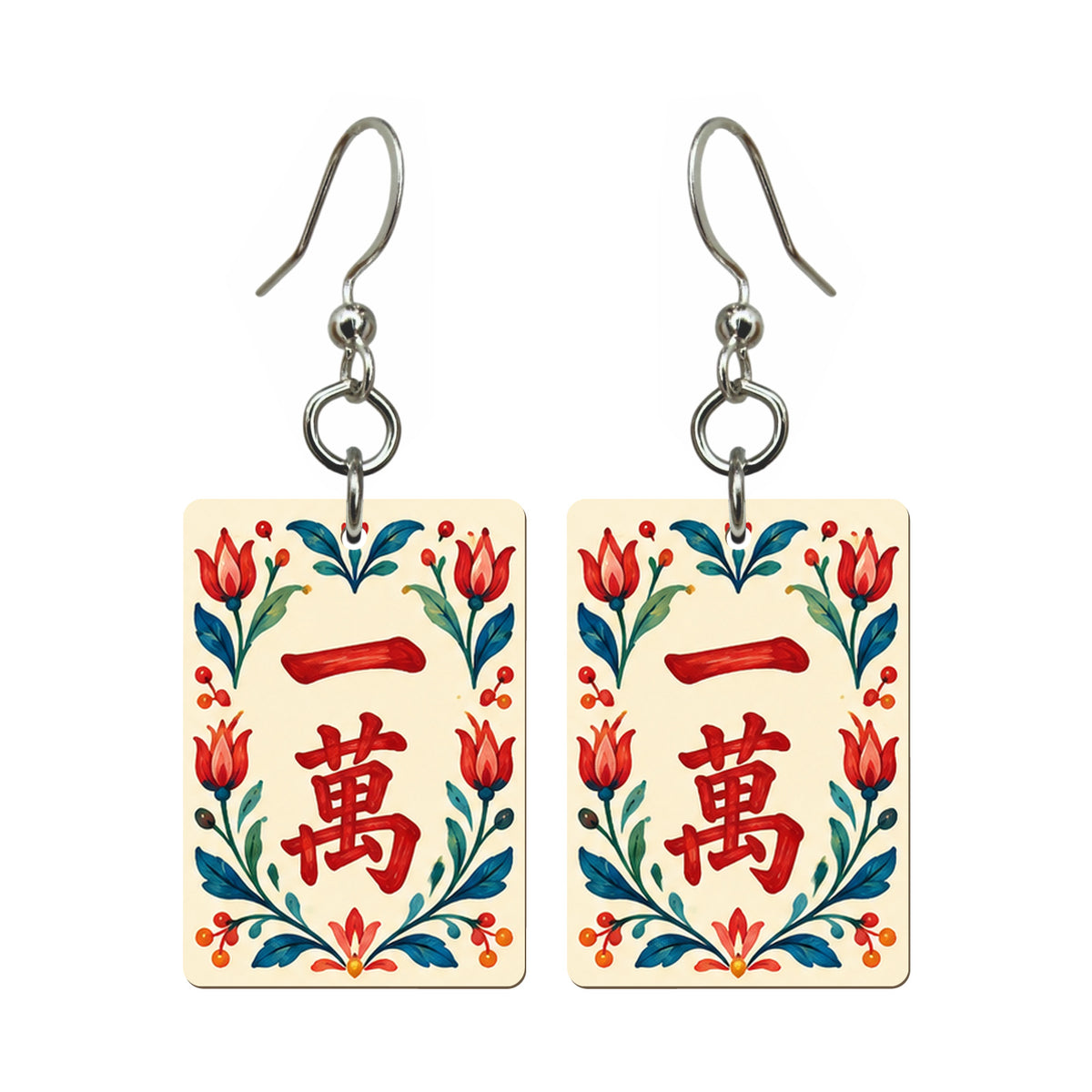 Folk Luck One Character Mahjong Earrings | FWMJ141 — earring pair