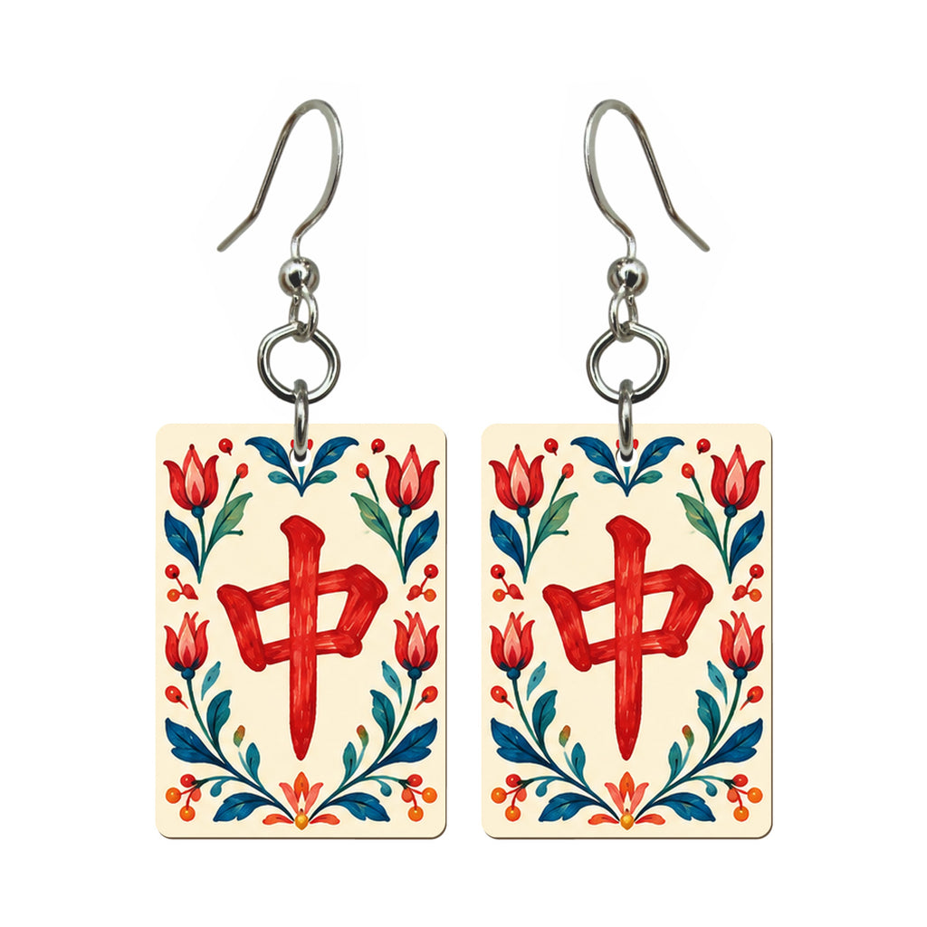 Folk Luck Red Dragon Mahjong Earrings | FWMJ143 — earring pair