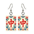 Folk Luck Red Dragon Mahjong Earrings | FWMJ143 — earring pair