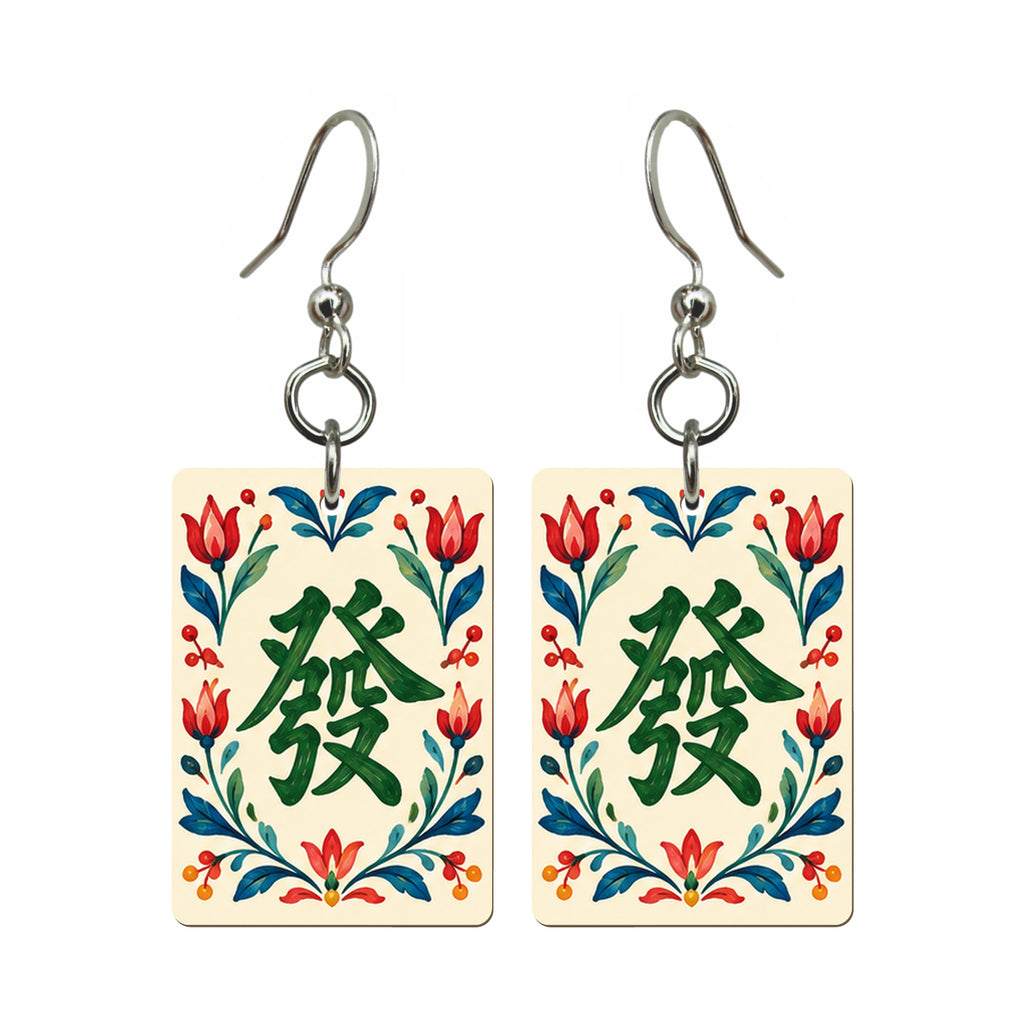 Folk Luck Green Dragon Mahjong Earrings | FWMJ144 — earring pair
