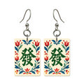 Folk Luck Green Dragon Mahjong Earrings | FWMJ144 — earring pair