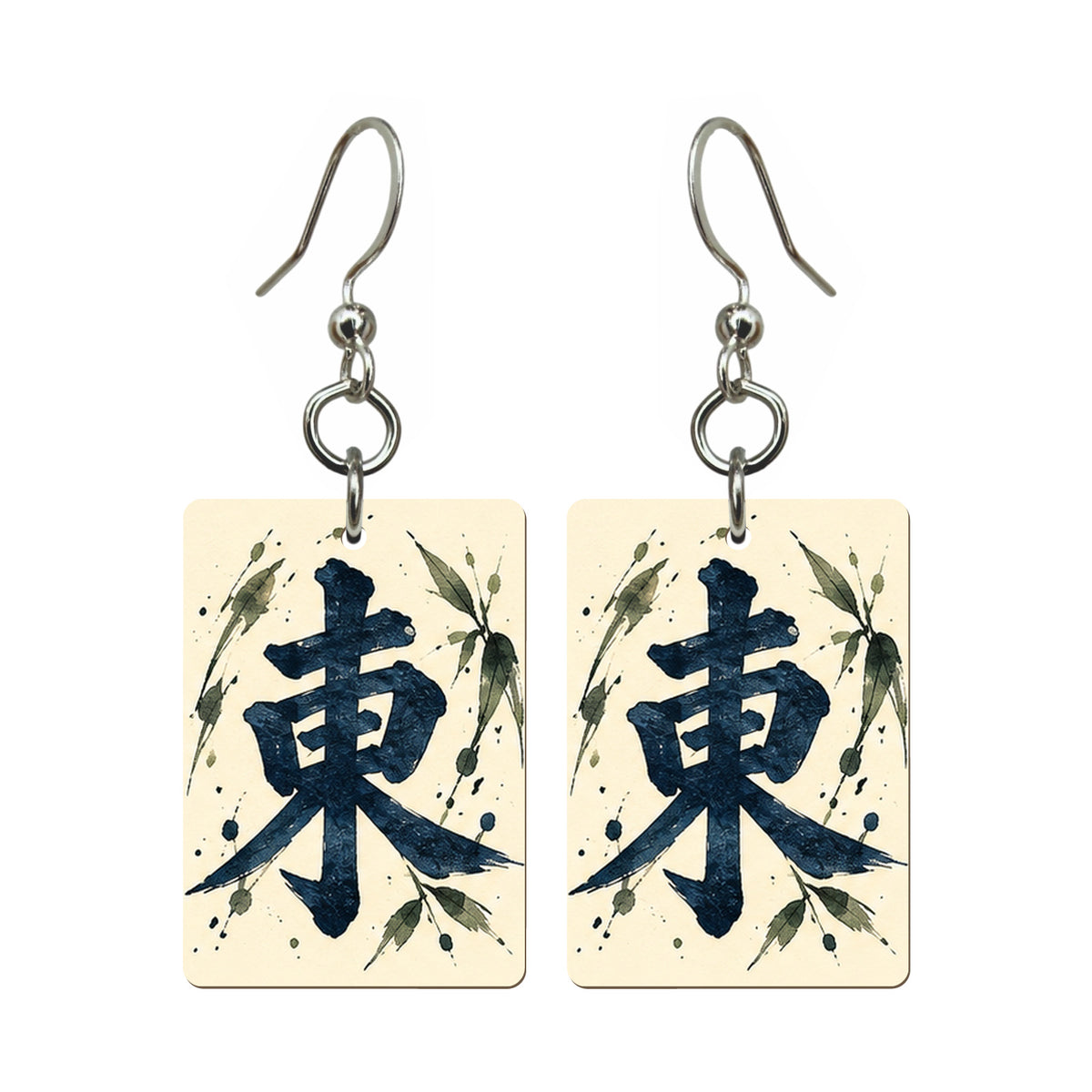 Ink Bamboo East Wind Mahjong Earrings | FWMJ154 — earring pair