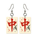 Ink Bamboo Red Dragon Mahjong Earrings | FWMJ155 — earring pair