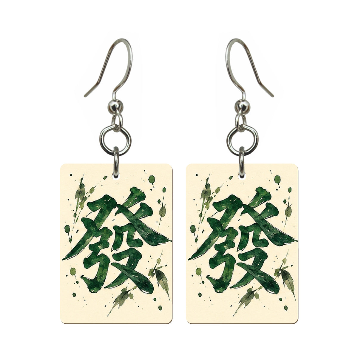 Ink Bamboo Green Dragon Mahjong Earrings | FWMJ156 — earring pair