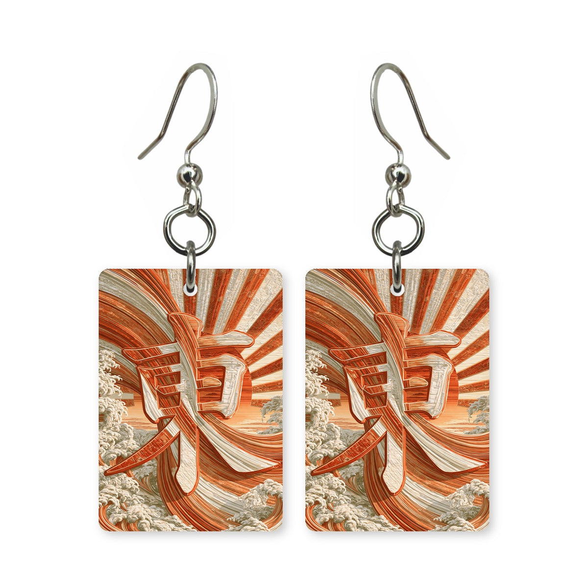 Rising Sun Character Mahjong Earrings | FWMJ15