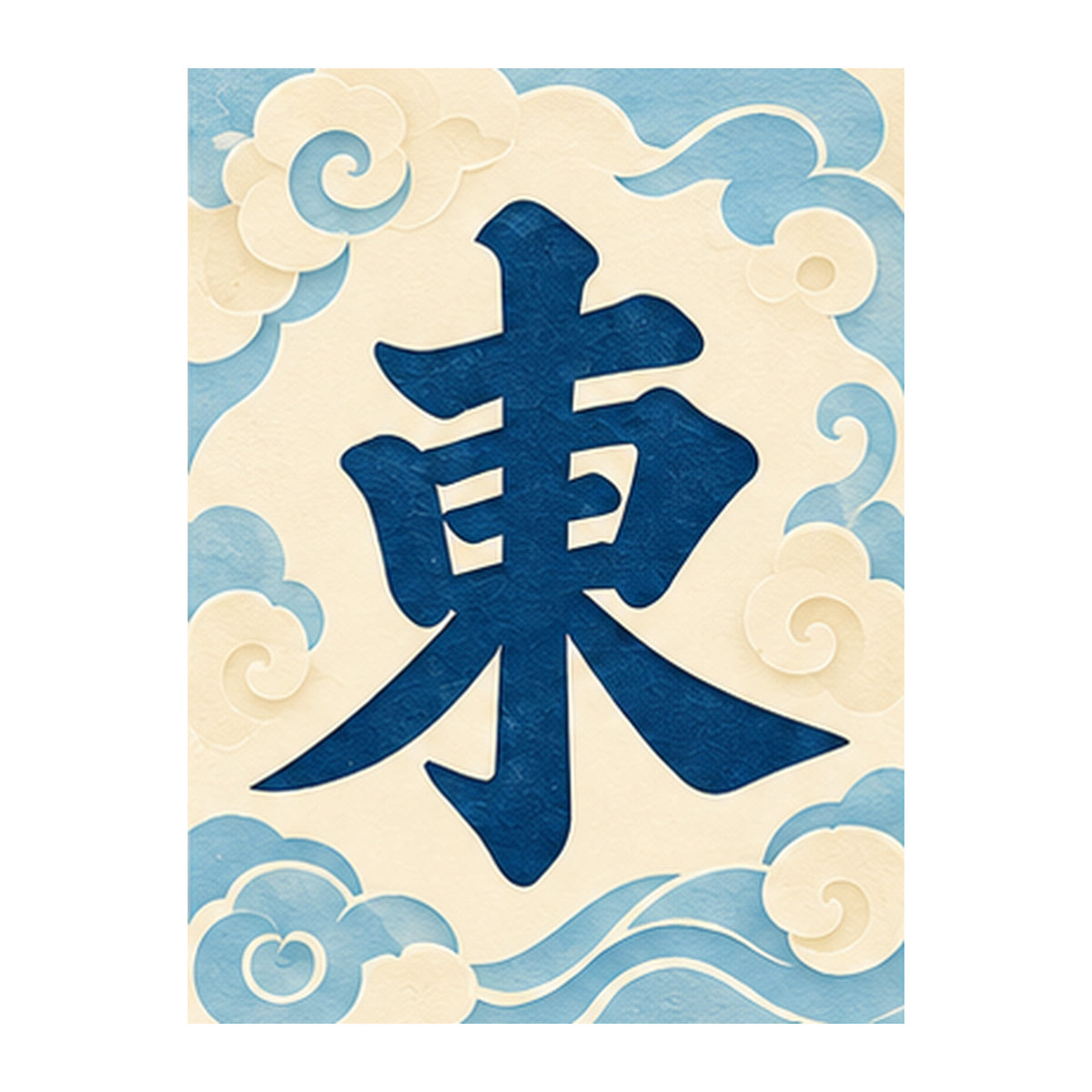 Paper Wind East Wind Mahjong Earrings | FWMJ166 — artwork detail