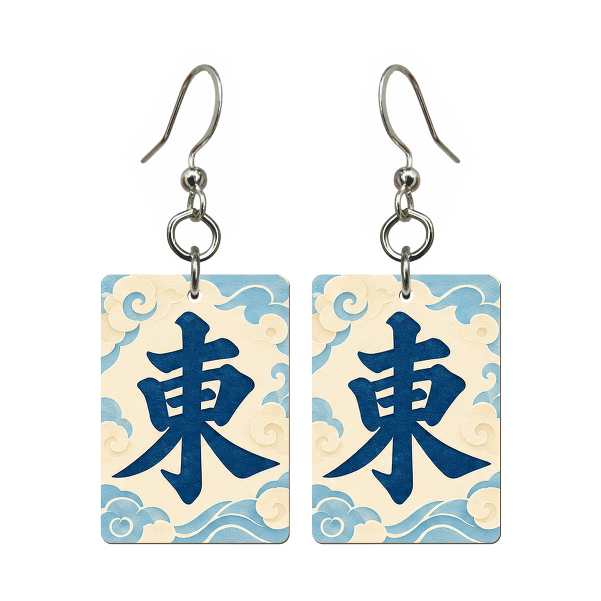 Paper Wind East Wind Mahjong Earrings | FWMJ166 — earring pair