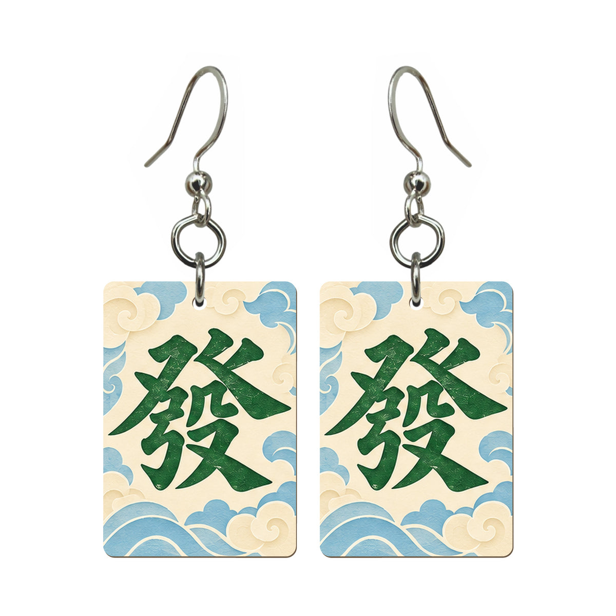 Paper Wind Green Dragon Mahjong Earrings | FWMJ168 — earring pair