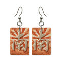 South Wind Relief Mahjong Earrings | FWMJ16