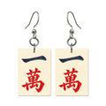 Pencil Bamboo One Character Mahjong earrings FWMJ81