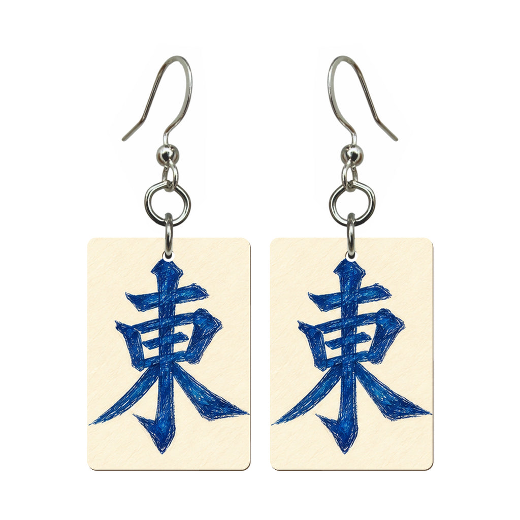Pencil Bamboo East Wind Mahjong earrings FWMJ82