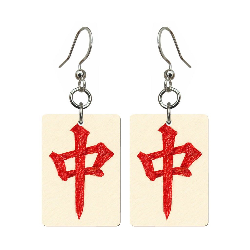 Pencil Bamboo Red Dragon Mahjong earrings FWMJ83