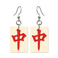 Pencil Bamboo Red Dragon Mahjong earrings FWMJ83
