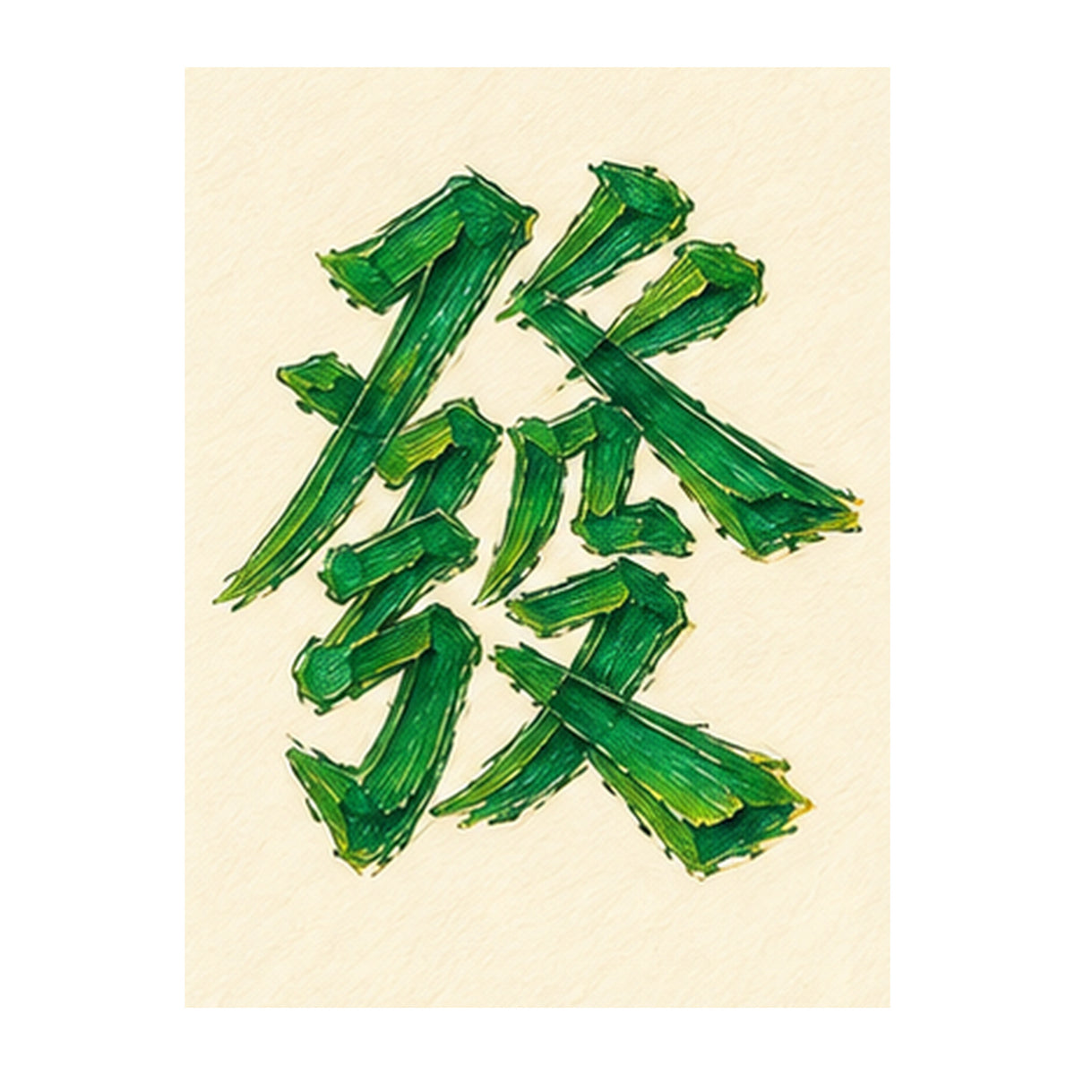 Pencil Bamboo Green Dragon Mahjong tile artwork FWMJ84