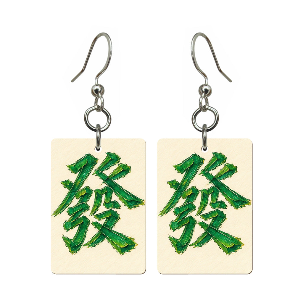 Pencil Bamboo Green Dragon Mahjong earrings FWMJ84