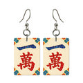 Mosaic Dragon One Character Mahjong Earrings | FWMJ93 — earring pair