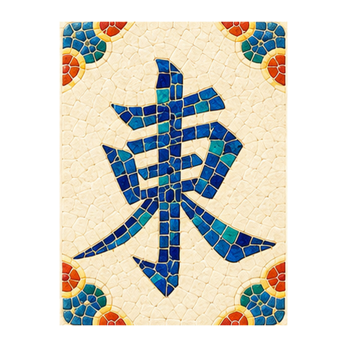 Mosaic Dragon East Wind Mahjong Earrings | FWMJ94 — artwork detail