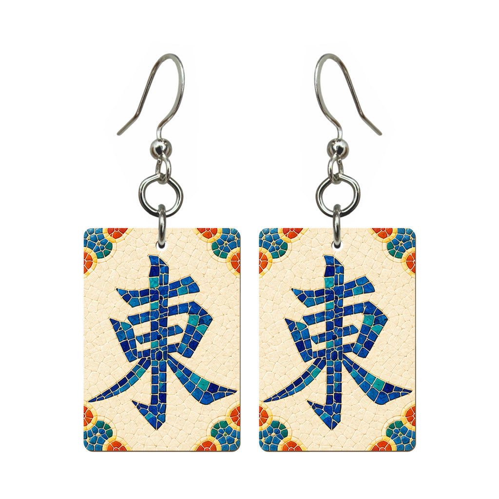 Mosaic Dragon East Wind Mahjong Earrings | FWMJ94 — earring pair