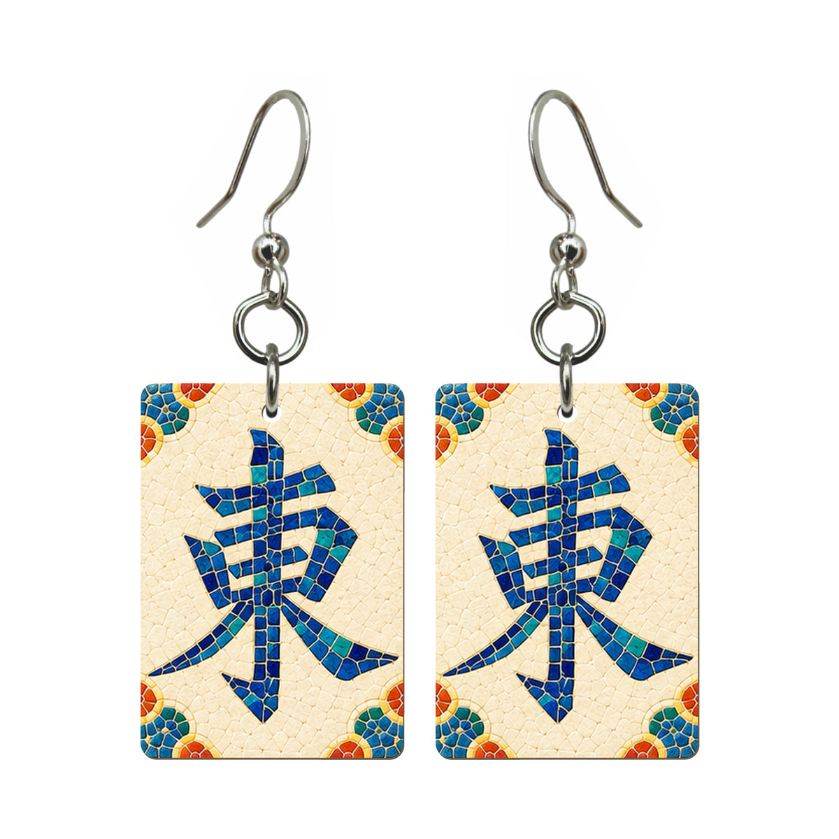 Mosaic Dragon East Wind Mahjong Earrings | FWMJ94 — earring pair