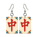 Mosaic Dragon Red Dragon Mahjong Earrings | FWMJ95 — earring pair