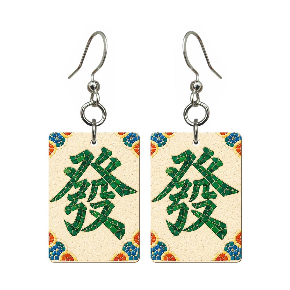 Mosaic Dragon Green Dragon Mahjong Earrings | FWMJ96 — earring pair