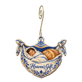 O879 — The Baker's Linen wooden Nativity ornament with gold spiral hook