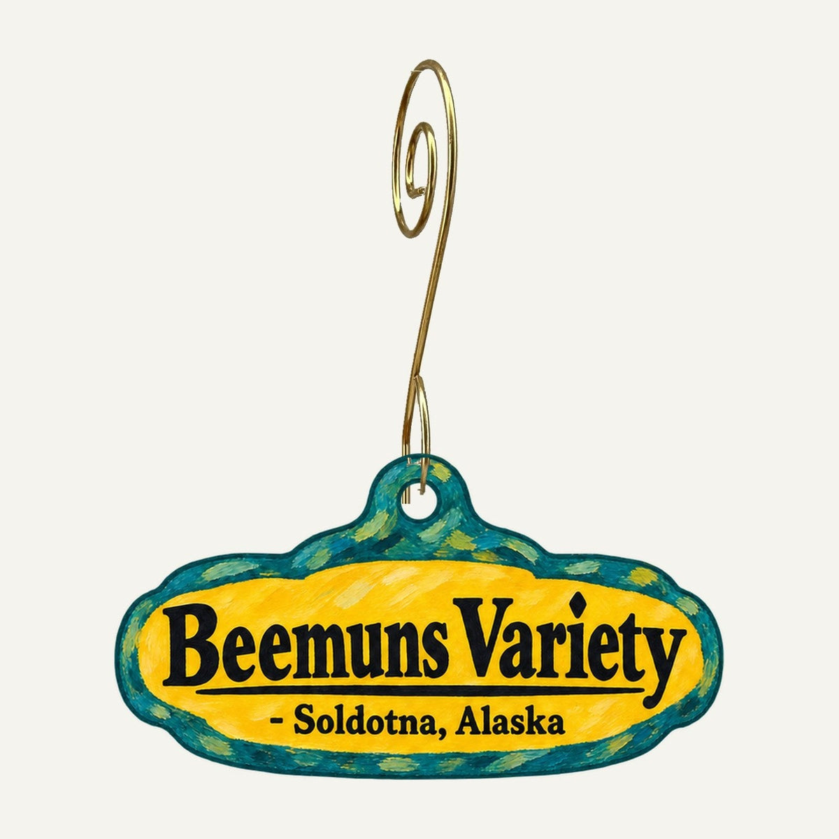 Beemuns Variety Logo custom wood ornament OC1232 hanging on hook